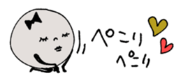 426863392