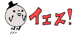 426863393