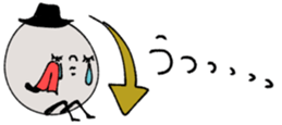 426863395