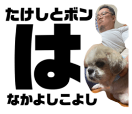 426865543