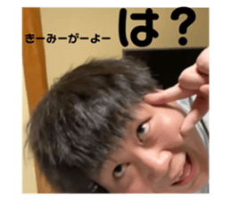 426870242