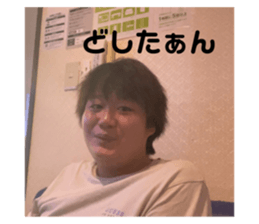 426870243