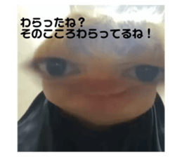 426870245