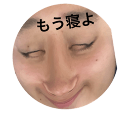 426870256
