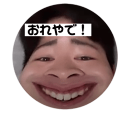 426870269