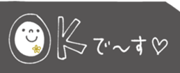 426878756