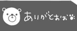 426878761