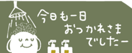 426878764