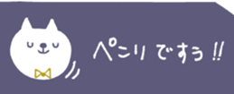 426878767