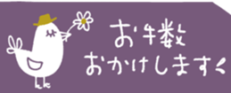 426878768