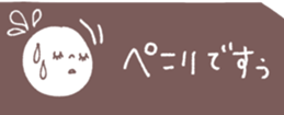 426878769