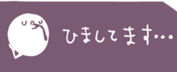 426878773