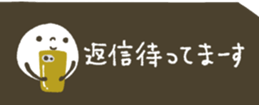 426878777