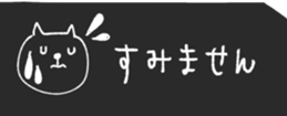 426878779