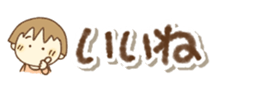 426878879