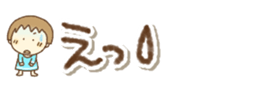 426878881