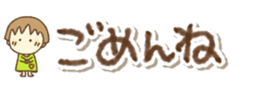 426878883