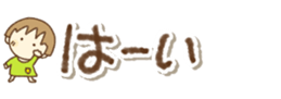426878886
