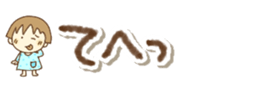 426878888