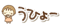 426878894