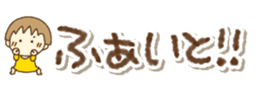 426878896