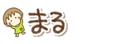 426878898