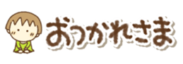 426878902
