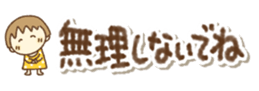 426878905