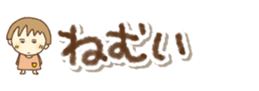 426878907
