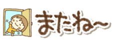 426878917