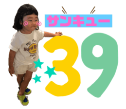 426890318