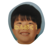 426890623