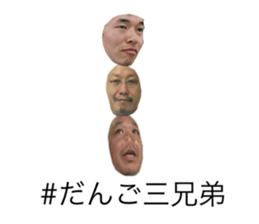 426892799