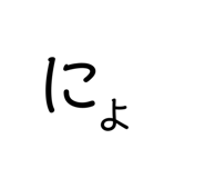426896830