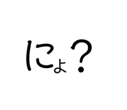 426896831