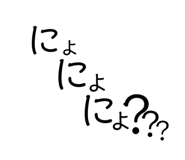 426896832