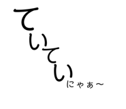 426896833