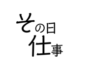 426896834