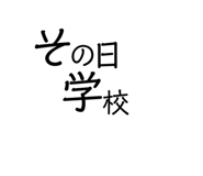 426896835