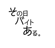 426896836