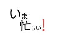 426896837