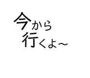 426896839