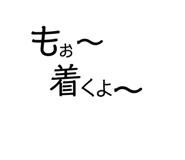 426896840