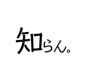 426896842