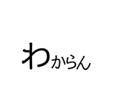 426896843