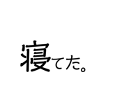 426896844