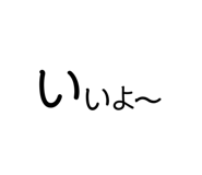 426896845