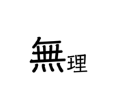 426896846
