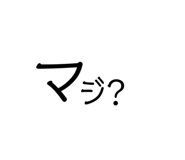 426896847