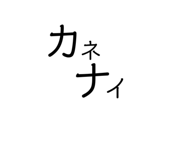 426896848